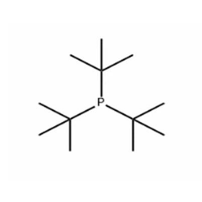 Tri-tert-butyylifosfiini